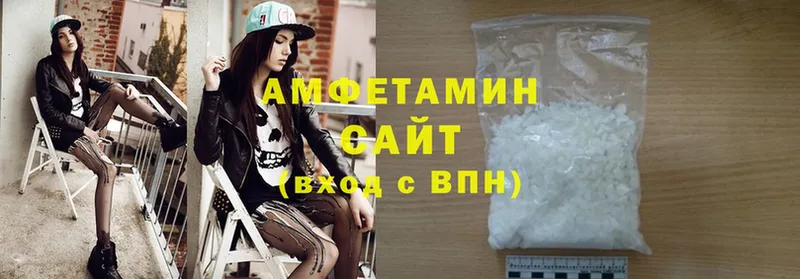 Amphetamine 98%  Красноуфимск 