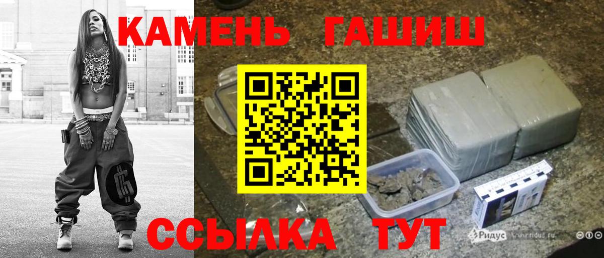 Меф Красноуфимск