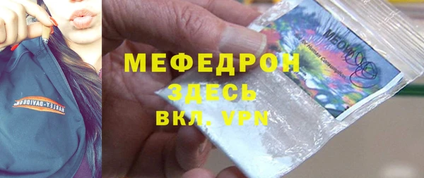 гашик Всеволожск