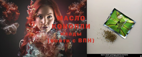 метадон Новокубанск