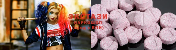 индика Белоозёрский