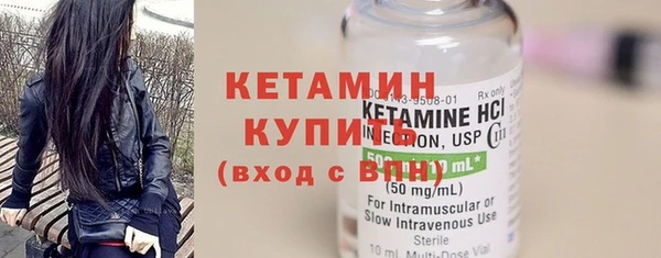 наркотики Воткинск