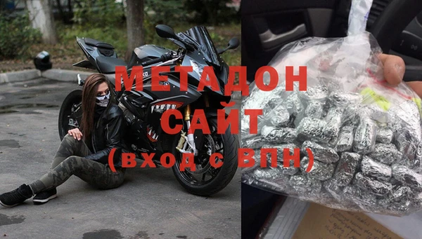 амф Новозыбков