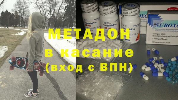 хмурый Няндома