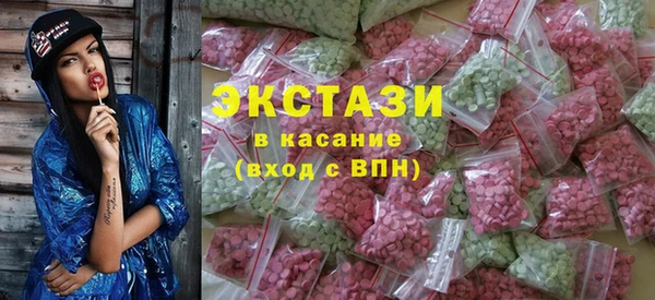 а пвп мука Беломорск
