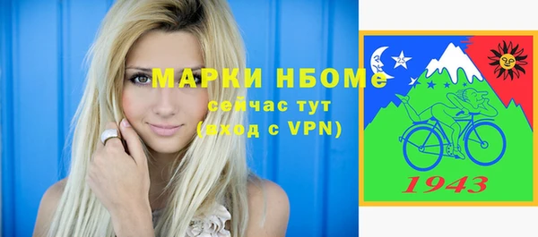 PSILOCYBIN Вуктыл