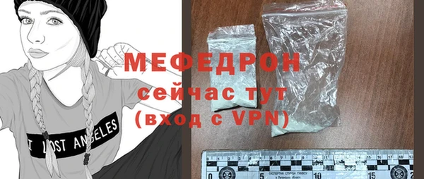 метадон Новокубанск