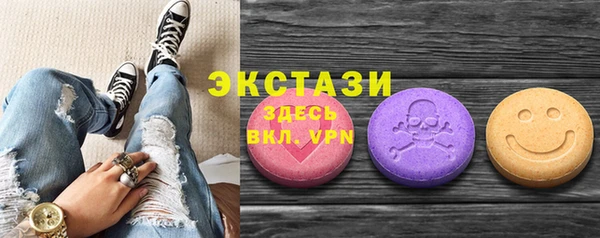 метадон Новокубанск
