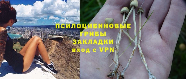 метадон Новокубанск