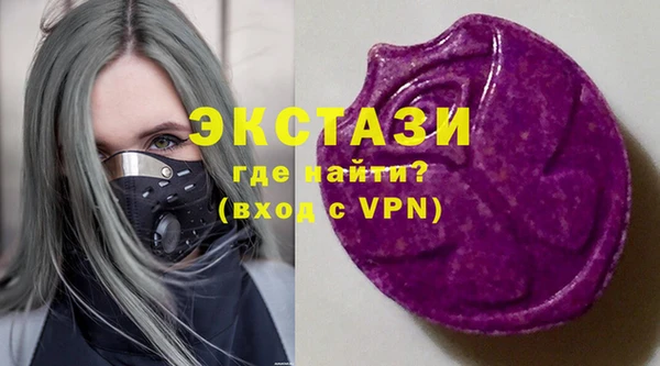 круглые Нефтекумск