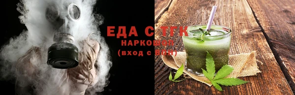 метадон Новокубанск