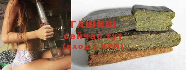 наркотики Воткинск