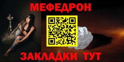 кокаин перу Дубна
