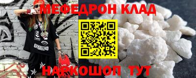 кокаин перу Дубна