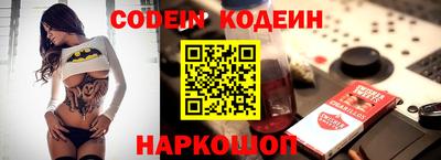 кокаин перу Дубна
