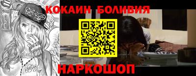 трава Донецк