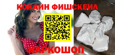 трава Донецк