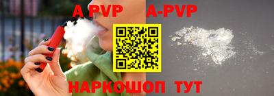 кокаин перу Дубна