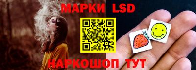 прущие крисы Балашиха