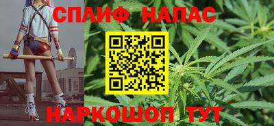 кокаин перу Дубна