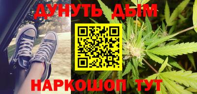 эйфоретик Азнакаево