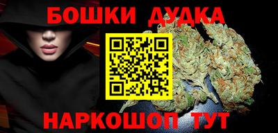 трава Донецк