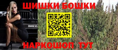 соль ск Донской