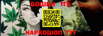 кокаин перу Дубна