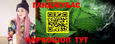 соль ск Донской
