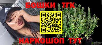 кокаин перу Дубна