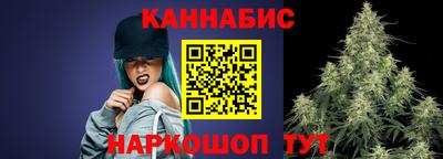 прущие крисы Балашиха