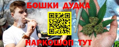 кокаин перу Дубна