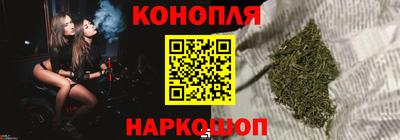 соль ск Донской