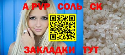 кокаин перу Дубна