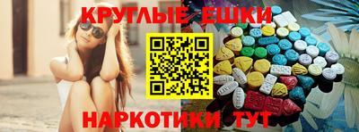 а пвп мука Балахна