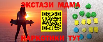 кокаин перу Дубна