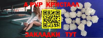 кокаин перу Дубна
