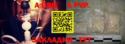дживик Заводоуковск