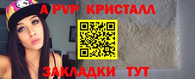 кокаин перу Дубна