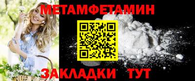 кокаин перу Дубна