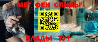 соль ск Донской
