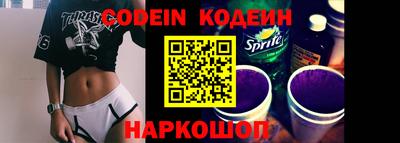 кокаин перу Дубна