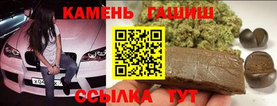 соль ск Донской