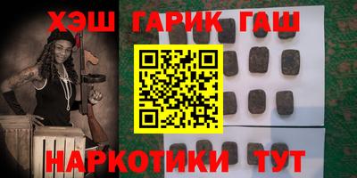 соль ск Донской