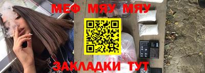 кокаин перу Дубна