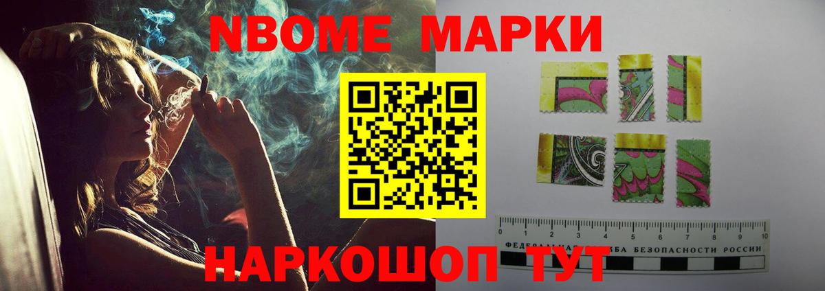 Лсд 25 экстази ecstasy Красноуфимск