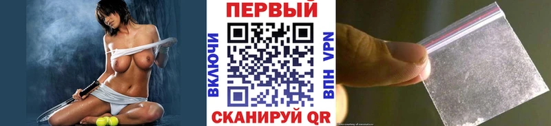 Метамфетамин пудра  Красноуфимск 