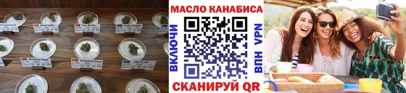 Дистиллят ТГК жижа  где можно купить   Красноуфимск 